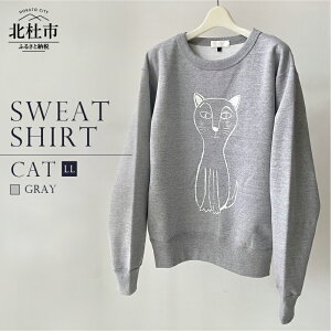 yӂ邳Ɣ[Łz XEFbgVc g[i[ S`LL IׂJ[ O[ ubN jZbNX L IWifUC vg N ۉ  t@bV ߗ  CAT SWEATSHIRT R