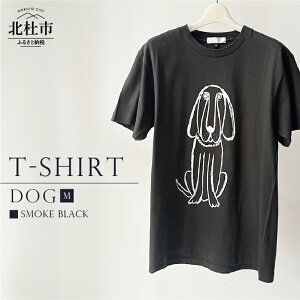 yӂ邳Ɣ[Łz TVc Rbg 100% S`XL IׂJ[ zCg X[NubN   jZbNX IWi vg fUC  fbT DOG T-SHIRT 