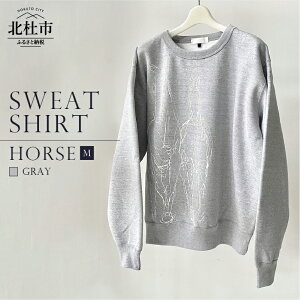 yӂ邳Ɣ[Łz XEFbgVc g[i[ S`LL IׂJ[ O[ ubN jZbNX n IWifUC vg N ۉ  t@bV ߗ  HORSE SWEATSHIRT R