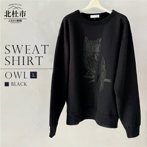 yӂ邳Ɣ[Łz XEFbgVc g[i[ S`LL IׂJ[ O[ ubN jZbNX tNE IWifUC vg N ۉ  t@bV ߗ  OWL SWEATSH