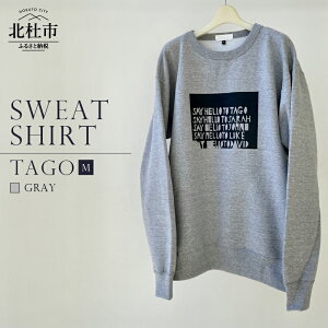 yӂ邳Ɣ[Łz XEFbgVc g[i[ S`LL IׂJ[ O[ ubN jZbNX IWifUC S vg N ۉ  t@bV ߗ  TAGO SWEATSHIRT 