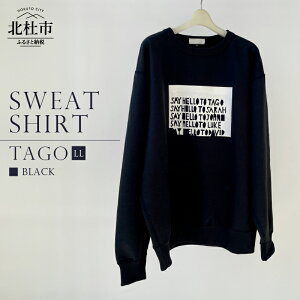 yӂ邳Ɣ[Łz XEFbgVc g[i[ S`LL IׂJ[ O[ ubN jZbNX IWifUC S vg N ۉ  t@bV ߗ  TAGO SWEATSHIRT 