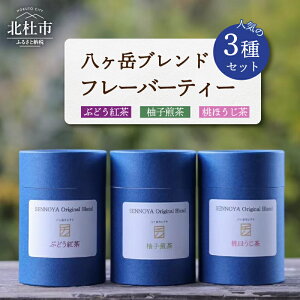 yӂ邳Ɣ[Łzt[o[eB[ 3 Zbg g  ق eB[obN t 2g×10pbN Ԃǂg Mq ق x uh 蕨 Mtg 