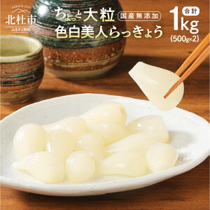 yӂ邳Ɣ[Łz 傤 Ƒ嗱 YY Fl傤 1kg 500g×2 kms 