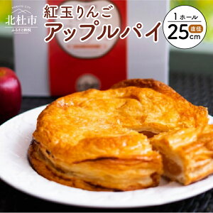 yӂ邳Ɣ[Łz _r[Ly[{^ ] AbvpC XC[c َq ď   Iׂ傫 a21cm a25cm ] lC 5 g j oYj