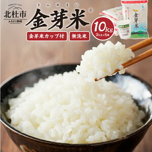 yӂ邳Ɣ[Łz  ߘa7Nx  Iׂe 4kg 10kg  BG _48 ʍ͔|  2kg×2 2kg×5  ͂ Y uh NHi pvʃJbvt R k