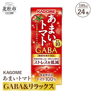 yӂ邳Ɣ[Łz _r[Ly[{^ JS W[X g}gW[X g}g @\\Hi GABAbNX 24{ pbN Y 195g Nu t[c  NHi 