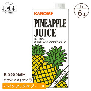 yӂ邳Ɣ[Łz JS W[X pCAbv pCibv Xgp 1L 6{ pbN t[c Nu  