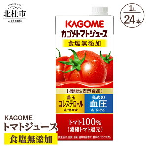 yӂ邳Ɣ[Łz JS W[X g}gW[X g}g HY 1L Rs GABA pbN Iׂ{ 6{ 12{ 24{ Y t[c Nu  NHi 