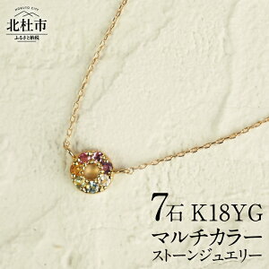 yӂ邳Ɣ[Łz lbNX ANZT[ fB[X WG[ K18 CG[S[h }`J[ Xg[ HALO Vg̗ A~bg ӕʏt ۏ؏t WG[P[Xt 