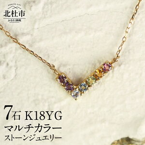 yӂ邳Ɣ[Łz lbNX ANZT[ fB[X WG[ K18 CG[S[h }`J[ Xg[ WING Vg̉H A~bg ӕʏt ۏ؏t WG[P[Xt 