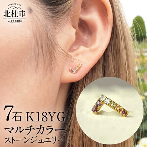 yӂ邳Ɣ[Łz sAX ANZT[ fB[X WG[ K18 CG[S[h }`J[ Xg[ WING Vg̉H A~bg ӕʏt ۏ؏t WG[P[Xt 