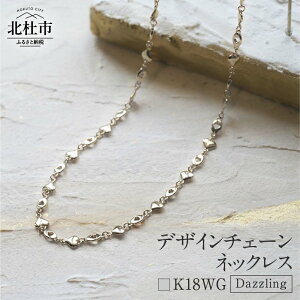 yӂ邳Ɣ[Łz lbNX ANZT[ fB[X Y jZbNX Iׂ YG WG CG[S[h zCgS[h K18 `F[lbNX Dazzling Vv n[g ӕʏt 