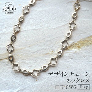 yӂ邳Ɣ[Łz lbNX ANZT[ fB[X Y jZbNX Iׂ YG WG CG[S[h zCgS[h K18 `F[lbNX Pixy Vv N[o[ ӕʏt 