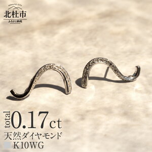 yӂ邳Ɣ[Łz sAX _C ANZT[ WG[ fB[X Iׂn CG[S[h YG zCgS[h WG K10 _Ch ӕʏt ۏ؏t WG[P[Xt Mtg 