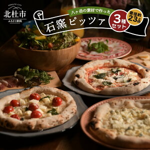 yӂ邳Ɣ[Łz sU sbc@ ΗqĂ 3 x H f xi| ͂ x }Q[^ rAJ Volonta Bianca 