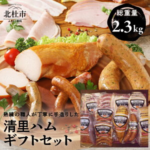 yӂ邳Ɣ[Łz lߍ킹 d2.3kg 10 [Xn {Xn X[N`L ECi[ \[Z[W pZ r҂ X[Nx[R tNtg o[xL[ Lv p