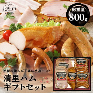 yӂ邳Ɣ[Łz n \[Z[W X[N`L  Mtg Zbg lߍ킹 800g 