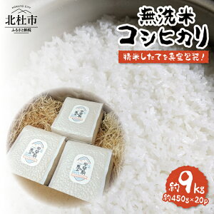 yӂ邳Ɣ[Łz  B RVqJ  ^pbN Ԍ 3 450g Iׂe 8 20 ͔|Ԓ _sgp w엿sgp Ă ^ ۊ ~ h Lv