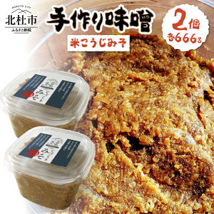 �y�ӂ邳�Ɣ[�Łz �݂� �Ă������݂� �ĂÂ��� ���X 666g 2�� �~�\ �č����X ���Y�哤 ���Y�� ���_�� �Â� �݂��` ���� ���X�` ������ ���y �H�i ���B�Y ���Y �R���� �k�m�s ��������