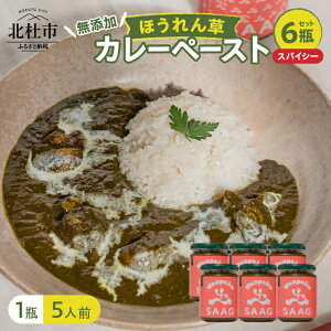 yӂ邳Ɣ[Łz J[y[Xg 1r230g 5lO Iׂ閡 }Ch XpCV[ Iׂ 3 6 2Zbg ق J[ y[Xg Y  ȒP {iXpCXJ[ rl 