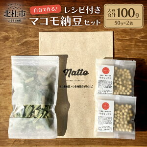 yӂ邳Ɣ[Łz [ Zbg Lbg 哤 50g×2 }Rt 10g Vst R͔| _ w엿 R  R kms NHi
