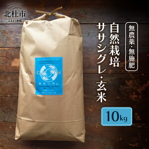 yӂ邳Ɣ[Łz  Iׂe 1.5kg 5kg 10kg R͔| _ {  ނѕ 󏭕 Mtg ̕ TTVO x at@[ ߘa7Nx R kms 