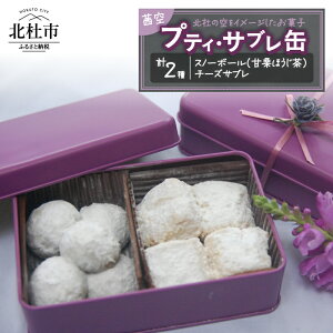 yӂ邳Ɣ[Łz Tu Ăَq Tu rXPbg l Zbg 9 Xm[{[ `[YTu ق g A[h `[Y Mtg XC[c َq mَq i v[