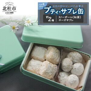 yӂ邳Ɣ[Łz Tu Ăَq Tu rXPbg l Zbg 9 Xm[{[ `[YTu ق g A[h `[Y Mtg XC[c َq mَq i v[