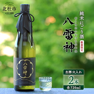 yӂ邳Ɣ[Łz {    Γ Ăɂ 720ml Iׂ{ 1{ 2{ AR[ 15x 17x _ u₩ JN T̔ xs[Xt@[ ͔|Ԓ_E엿sgp 