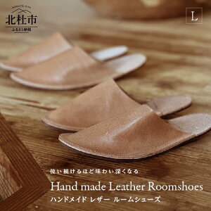yӂ邳Ɣ[Łz [V[Y Xbp IׂTCY S `23cm M 23.5`25cm L 25.5`27cm  U[ vi v nhCh G Mtg House. 