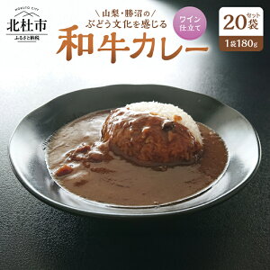 yӂ邳Ɣ[Łz J[ ggJ[ aJ[ 180g Iׂe 5 10 20  Cd r[tJ[ nJ[ Cd ̂Ԃǂ R kms 