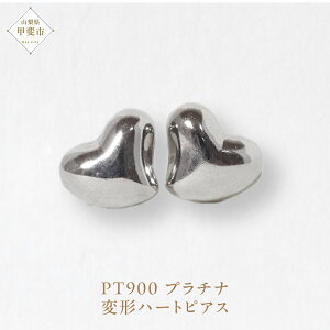 yӂ邳Ɣ[Łzv`i ό`n[g sAX R v`i sAX VvsAX PT900 v`i900 WG[ ANZT[ R bs BQ-41