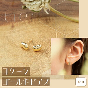 yӂ邳Ɣ[Łz ytierz K18@RN[S[hsAX AD-230