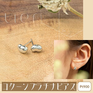 yӂ邳Ɣ[Łz ytierz Pt900 RN[v`isAX AD-231