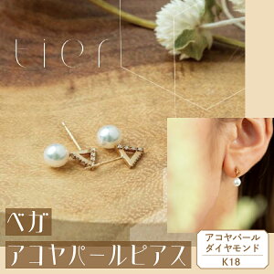 yӂ邳Ɣ[Łz ytierz K18@xKARp[sAX AD-233