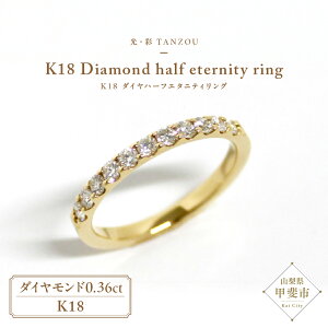 yӂ邳Ɣ[Łzuꐶ́v_Cn[tG^jeBO S[h K18iG.VSj0.36ct R bs AD-147