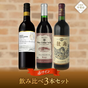 yӂ邳Ɣ[ŁzbsY ԃCݔ 3{Zbg C ƈ ԃC h ~fBA{fB [ V[ SUNTORY ~ o RC {C  tt@[ e[u