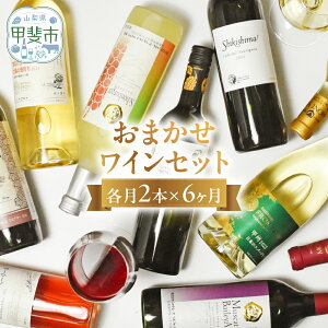 yӂ邳Ɣ[ŁzbsY@܂Ce2{×6@v12{ց@AD-319