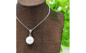 【ふるさと納税】 アコヤ 真珠 パール ペンダント 8.5mm Pt900 (25197-85)