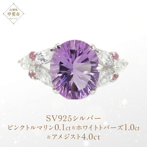 yӂ邳Ɣ[ŁzAWXg O 4ct 4Jbg SV925 Vo[925 i161188j [R w O AWXg Vo[ WG[ sNg} zCggp[Y ] R bs BR-18
