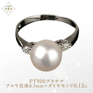 yӂ邳Ɣ[ŁzAR^ p[ O 8.5mm PT900 v`i900 i15002j [R ^ w O p[ v`i WG[ _Ch ] R bs BR-2