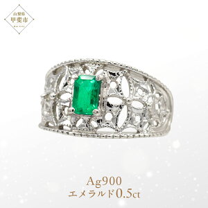 yӂ邳Ɣ[ŁzGh O 0.5ct 0.5Jbg PT100 v`i100 Ag900i14440j [R w O Gh v`i WG[] R bs BR-22