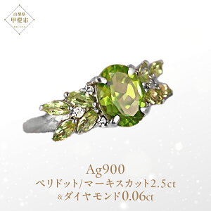 yӂ邳Ɣ[Łzyhbg O 2.5ct 2.5Jbg PT100 v`i100 Ag900 i13379j [R w O yhbg v`i WG[ }[LXJbg ] R bs BR-27