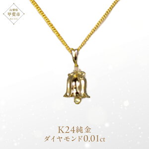 yӂ邳Ɣ[Łz_Ch y_g XYx K24  i21123j [R y_g lbNX _Ch S[h WG[] R bs BR-47