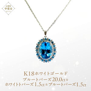 yӂ邳Ɣ[Łzu[gp[Y zCggp[Y y_g 20ct 20Jbg K18 18 zCgS[h i26352j [R y_g lbNX u[gp[Y zCggp[Y zCgS