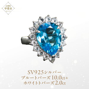 yӂ邳Ɣ[Łzu[gp[Y O 10ct 10Jbg SV925 Vo[925 i16706j [R w O u[gp[Y zCggp[Y Vo[ WG[] R bs BR-6