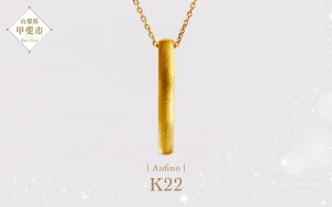 yӂ邳Ɣ[Łz Aufino 22K 22 lbNX AQ-241 SJ-116
