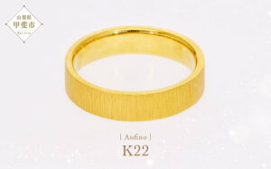 yӂ邳Ɣ[Łz Aufino 22K 22 O AQ-245 SJ-128
