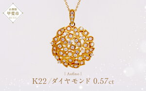 yӂ邳Ɣ[Łz Aufino 22K 22 _Ch lbNX AQ-250 SJ-162
